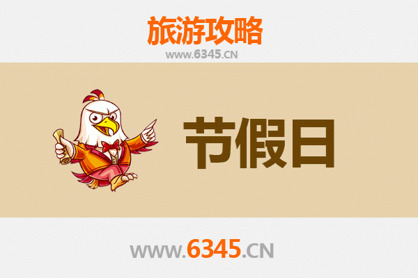 营口西市出发：承德避暑山庄清凉之旅全攻略