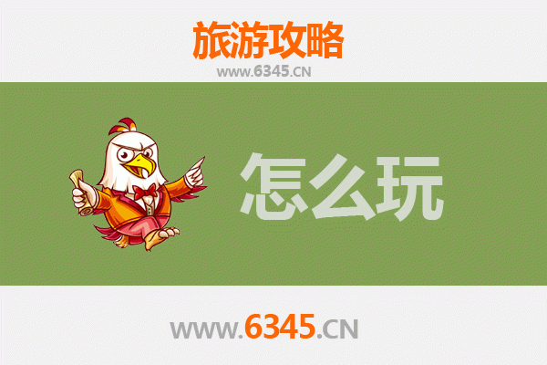 节假日营口西市深度游：历史、美食与海滨风情的完美融合