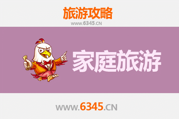 营口西市家庭亲子游攻略：穿越百年辽河老街，品味关东民俗风情
